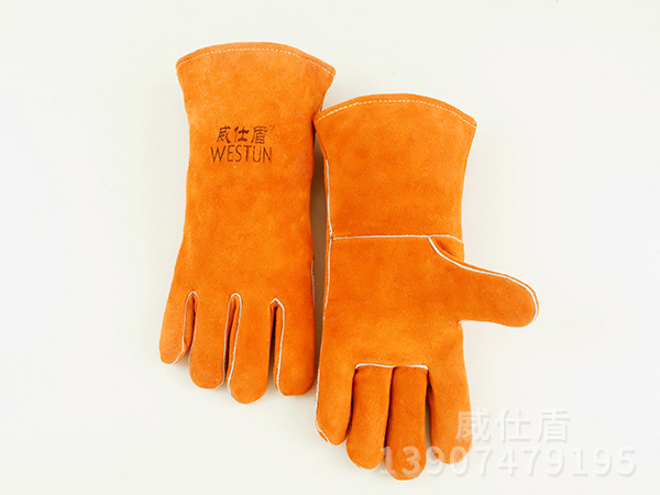 G-2101牛二層防火線(xiàn)材質(zhì)34CM G-2101牛二層防火線(xiàn)材質(zhì)34CM